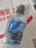 妇炎洁男士私处洗液温和护理沐浴露私处私护洗液止痒私密抑菌洗液260g 实拍图