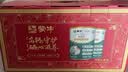 蒙牛铂金装中老年益生菌高钙富硒奶粉800g*2罐礼盒装 送礼送父母 实拍图