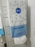 漫花挂墙抽纸大包纸巾家庭实惠装卫生间厕所挂壁式家用卫生纸悬挂厕纸 爆款蓝色挂抽 4层 320抽*12提 实拍图