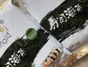 赶海弟寿司海苔 调味海苔 紫菜包饭寿司专用食材非套装40g*1袋 实拍图