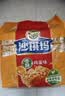 徐福记香酥鸡蛋味沙琪玛768g/袋 零食 早餐必备 糕点点心健康下午茶 实拍图