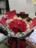幽客玉品鲜花速递红玫瑰花束表白送女友老婆生日礼物全国同城配送 33朵红玫瑰花束—女王款 实拍图