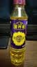 福临门 食用油 黄金小黑葵葵花仁油400ml 物理压榨一级 中粮福临门出品 实拍图