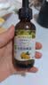 爷爷的农场有机核桃油亚麻籽油辅食用油63ml*2赠婴儿宝宝辅食谱 实拍图