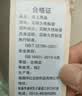 无印良品100%纯棉被套 全棉单人学生宿舍被罩单件 床上用品 150*200cm 实拍图