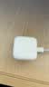 Apple/苹果 40W（至高60W） type-c快充充电器 苹果usb-c原装充电头 苹果iPhone 18 Pro Max充电器 实拍图