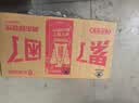 东鹏特饮【张雪机车同款】牛磺酸B族维生素运动饮料250ML*24盒/箱 实拍图