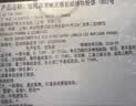 玫珂菲清晰无痕丝绒持妆粉饼 1R02生日礼物送女生 实拍图