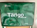 天章 （TANGO）A4打印纸80g250张*4包新绿天章【豪华品质款】整箱1000张双面打印复印纸 纸张洁白家庭企业办公 实拍图