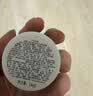 科颜氏（Kiehl's）科颜氏亚马逊白泥毛孔清洁面膜14ml 实拍图