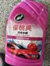 龟牌（Turtle Wax）樱桃爽洗车液2L汽车洗车泡沫液强力去污清洁高泡洗车水蜡清洗剂 实拍图