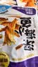 劲仔【王俊凯推荐】深海小鱼 卤香味 300g/盒 20包 鱼仔鱼干下酒菜 实拍图