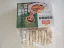 冻品先生 安井 深海鳕鱼排 310g*3盒 10个/盒 裹粉鳕鱼  油炸空气炸锅小吃 实拍图