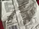 船歌鱼水饺蛤蜊野馄饨311g30含料包11g抄手云吞紫菜虾皮混沌速生鲜 实拍图