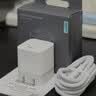 CUKTECH酷态科苹果18/17充电头40W充电器氮化镓Type-C快充头适用iPhone18ProMax/Duo17/16/ipad充电线插头 实拍图