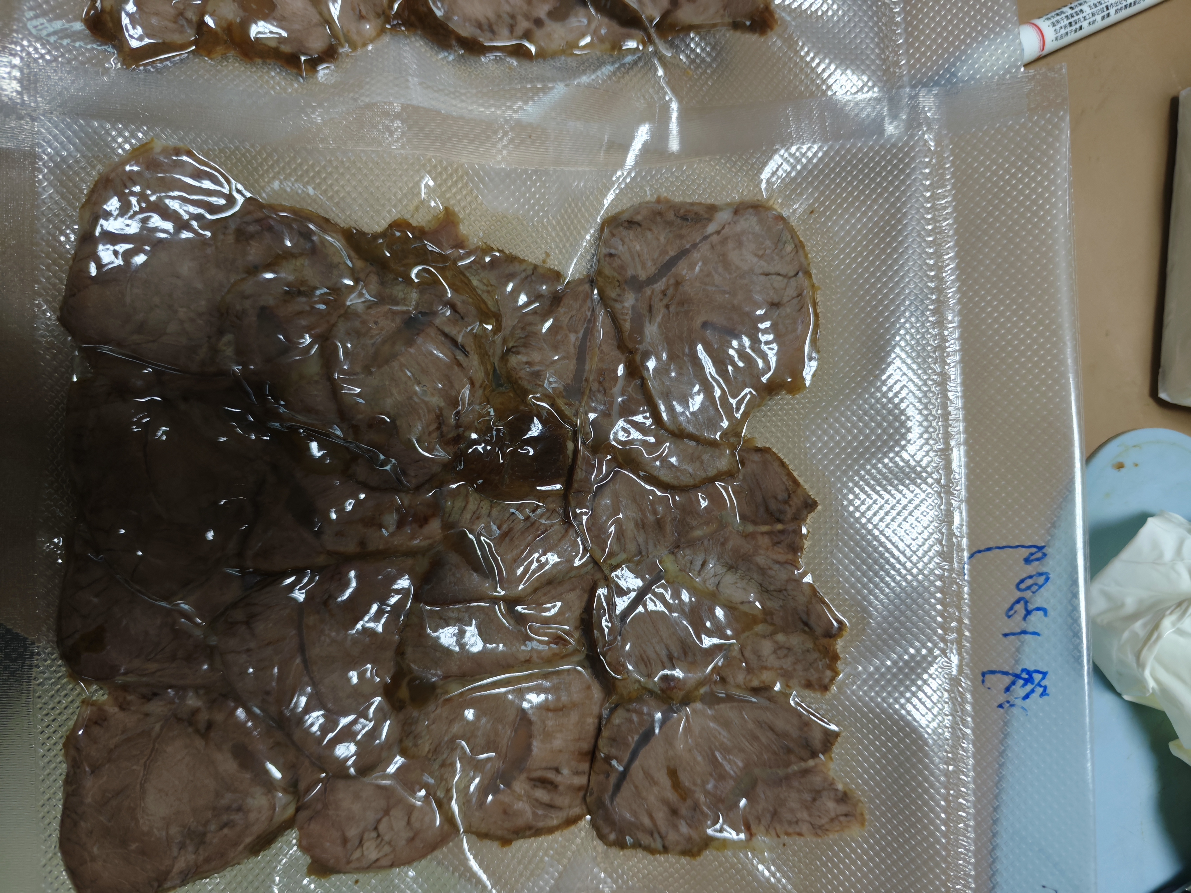 月盛斋【冷鲜牛肉】国产牛腱子净重2斤 内蒙冰鲜牛肉生鲜 中华老字号 实拍图