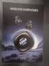 传古【MP3一体丨LED智慧屏】蓝牙耳机真无线开放耳式骨传导概念一体机可插卡超长续航跑步运动 实拍图