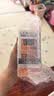 欧莱雅男士护肤品专用早晚醒肤露乳液50ml*2补水保湿润肤抗皱男生礼物 实拍图