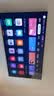 TCL SQD-MiniLED电视 75T7M Ultra 75英寸 100%全局高色域 2026新款电视 超级蝶翼星曜屏 T7L Ultra 实拍图