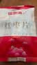 福东海红枣片50克 新疆若羌红枣干无核红枣干片脆袋装滋补煲汤 实拍图