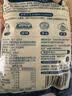 潮庭潮汕功夫牛筋丸250g 牛肉+牛筋≥90% 潮汕火锅食材早餐烧烤麻辣烫 实拍图