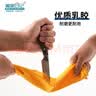 美家日记加厚乳胶牛筋手套M码2双装 家务橡胶洗碗手套 物业保洁胶皮手套 实拍图