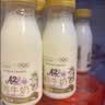 每日鲜语鲜牛奶 A2β-酪蛋白鲜牛奶185ml*6 巴氏杀菌乳 低温鲜奶 实拍图