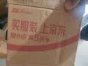 网易严选 93%泰国天然乳胶儿童乳胶枕小学生枕头99%抑菌 车迷宝宝款 实拍图