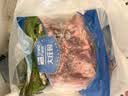 大庄园精选 新西兰原切羔羊后腿肉净重2斤 红烧炖煮【欧盟认证】 实拍图