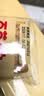 百草味华夫饼1000g 面包吐司经典早餐糕点点心下午茶休闲零食团购 实拍图