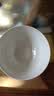 京东京造 碗盘餐具整套 碗具套装乔迁之喜陶瓷 纯白骨瓷 饭碗4.5英寸*6 实拍图