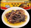 珠江桥豆豉鱼罐头罗非鱼罐头肉罐头开盖即食囤粮应急储备方便速食 150g【3罐尝鲜装】 实拍图