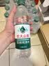 农夫山泉饮用水纯净水550ml*24瓶 实拍图