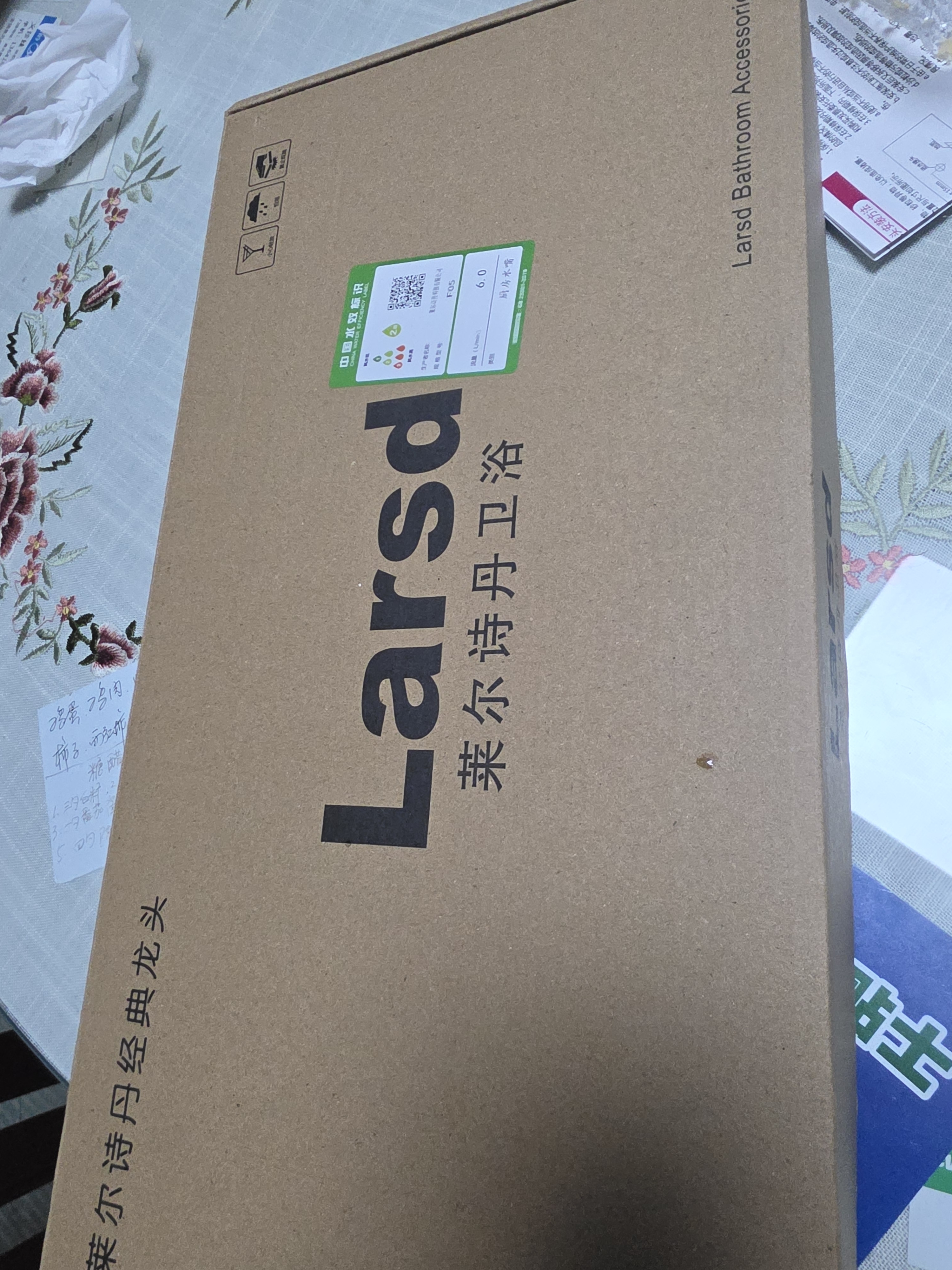 莱尔诗丹（Larsd）厨房水龙头 冷热洗菜盆水龙头全铜主体水槽可旋转洗碗池龙头F05 实拍图