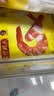 湾仔码头港式鲜美大虾皇云吞315g20只馄饨夜宵速食冷冻儿童早餐速冻半成品 实拍图