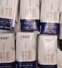 蒙牛特仑苏低脂纯牛奶250ml×16盒 3.6g蛋白 健身减脂 送礼礼盒 实拍图