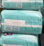 帮宝适新安睡拉拉裤XL26【整觉专研】夜用透气超薄干爽婴儿尿不湿纸尿裤 实拍图