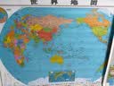 【包邮大字版】2026新版中国地图+世界地图挂图 约1.1米*0.8米 2张精选挂杆 大字清晰 学生地图 地理学习 办公家用 装饰挂图 实拍图