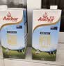 安佳（Anchor）3.6g蛋白质全脂牛奶 新西兰进口草饲牛奶1L*12盒 实拍图