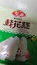 安井桂花糕 300g*3袋  每袋10块 发糕状元糕糕点 家庭装速冻营养早餐 实拍图