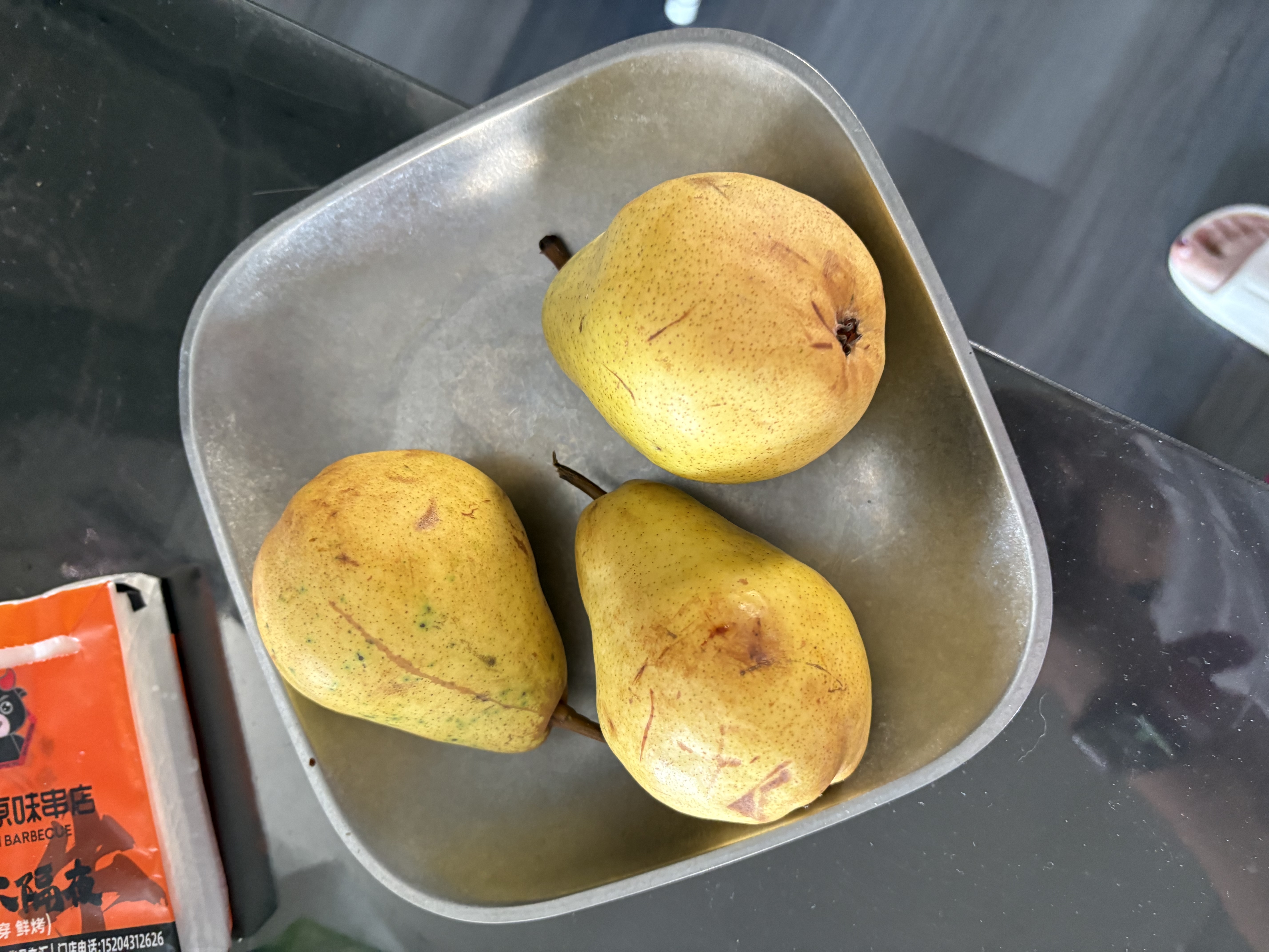 京地达甘肃香蕉梨 太婆梨放软吃 净重4.5斤单果180g+ 源头直发包邮 实拍图
