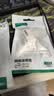 绿联六类千兆网络模块 CAT6网络信息面板 RJ45电脑网线插座连接头直通头 单个装80178 实拍图