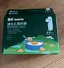英氏婴幼儿猪肉酥80g宝宝儿童辅食高蛋白肉酥小包装拌饭料调味品6月+ 实拍图