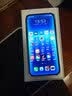 HUAWEI Pura 90 Pro 16GB+512GB 桑果黑 超聚光微距长焦 XMAGE智拍 鸿蒙智能手机华为手机 实拍图