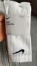 耐克（NIKE）男子U NK EVERYDAY LTWT CREW 3PR袜子 SX7676-100 L 实拍图