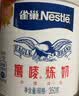 雀巢（Nestle）鹰唛炼奶350g 罐装炼乳 家用做蛋挞液面包饼干调制咖啡 甜品奶茶 实拍图