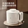 京东京造便携式烧水壶电热水壶 折叠不锈钢烧水杯旅行神器可登机家用出差出游冲奶学生煮火锅泡面电水壶 实拍图