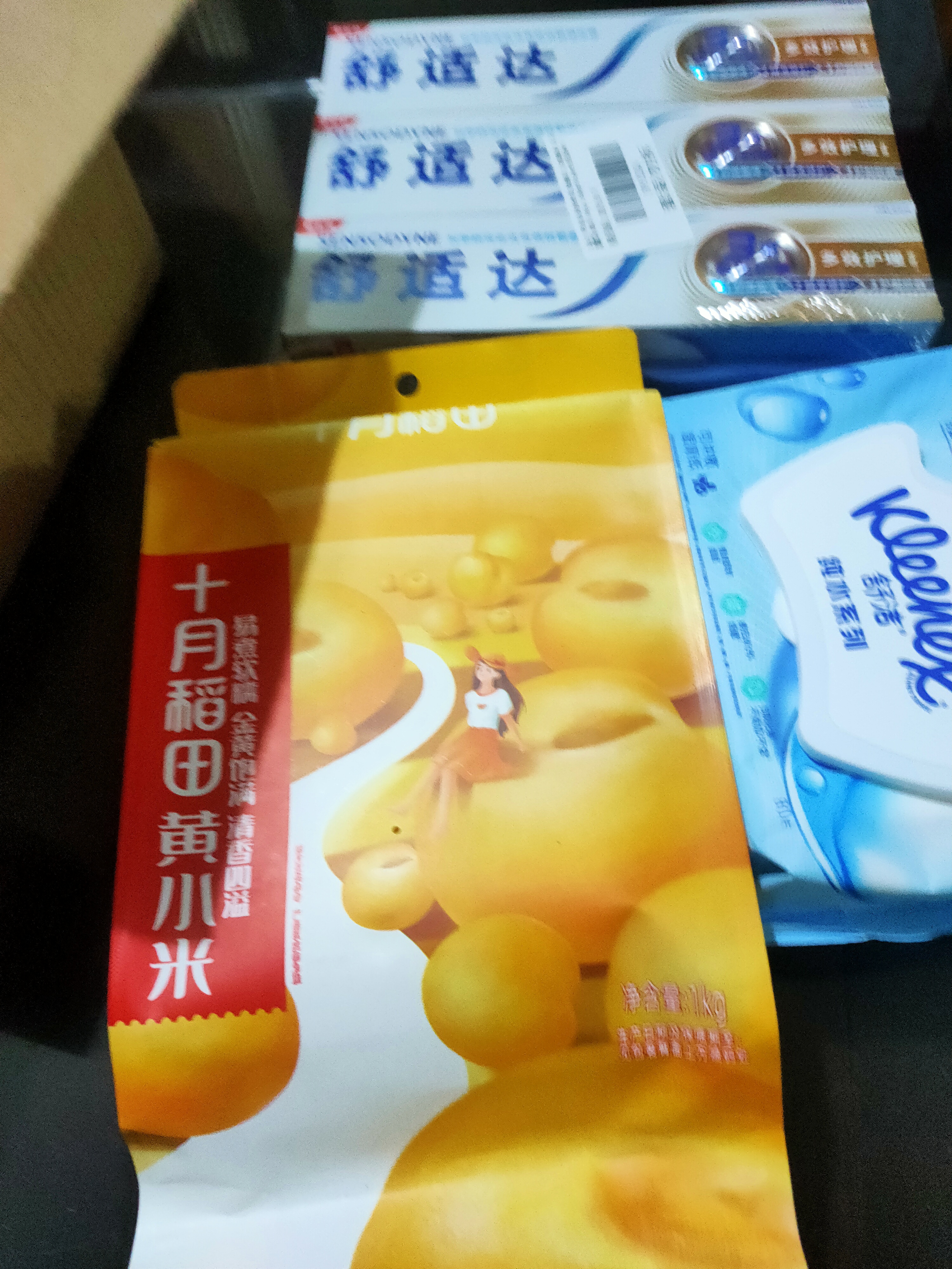 舒洁（Kleenex）湿厕纸家庭装80抽*6包（480抽）洁厕湿巾纯水湿纸巾 实拍图