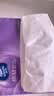 维达棉韧抽纸 3层90抽S码 整箱装 纸巾软抽纸抽卫生纸巾餐巾纸面巾纸 【孙颖莎同款】棉韧S码亲肤 3层 90抽*24包 整箱装 实拍图