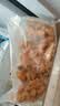 京东京造香卤肥肠1kg  火锅食材卤味熟食大肠 实拍图